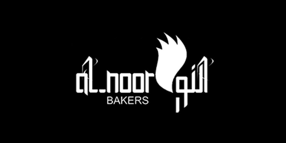 Al noor